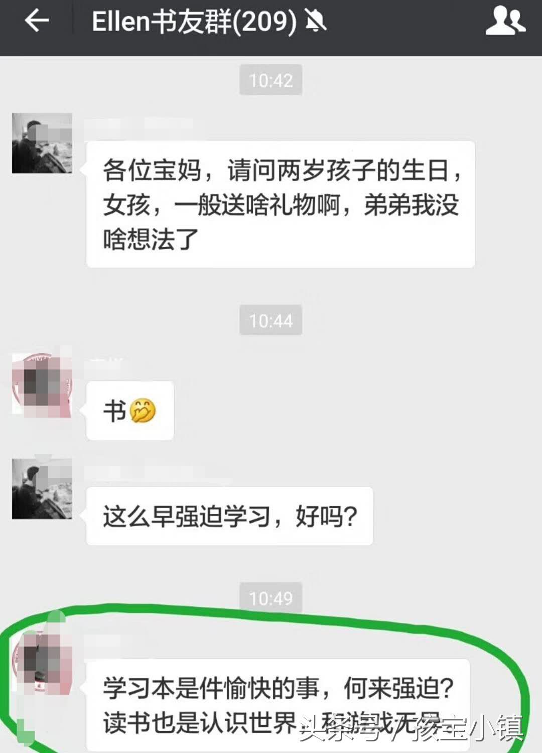 绘本阅读时不可疏忽的细节,阅读绘本中容易出现的误区有哪些