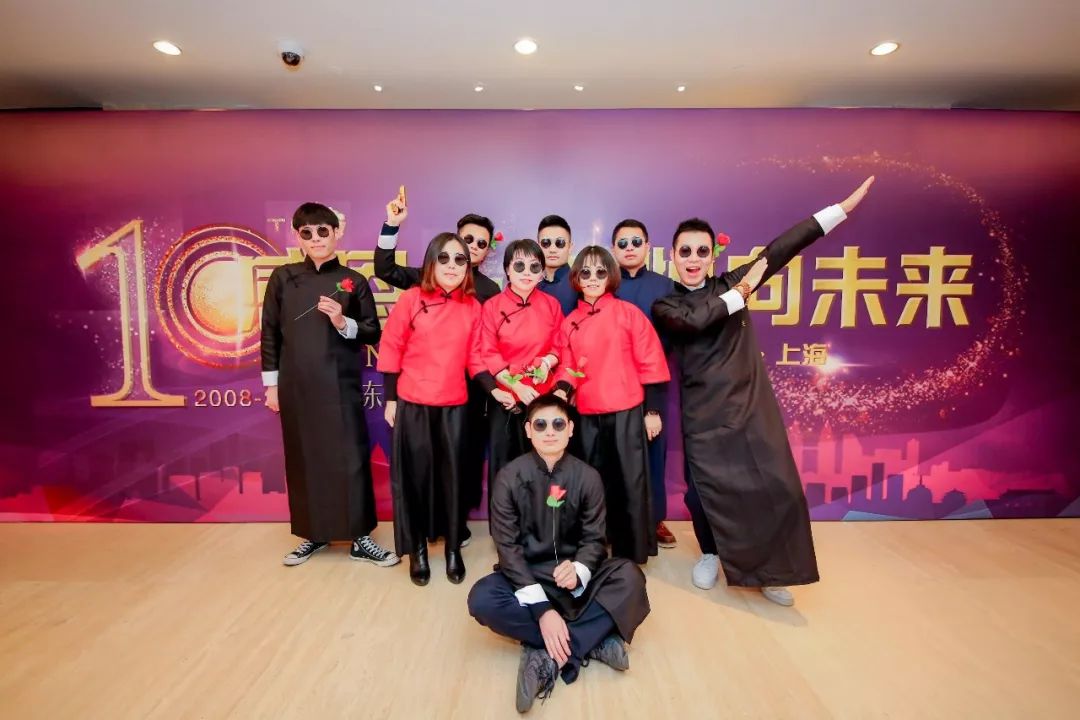 “感恩十年，悦向未来”DDON笛东十周年迎新盛典圆满落幕