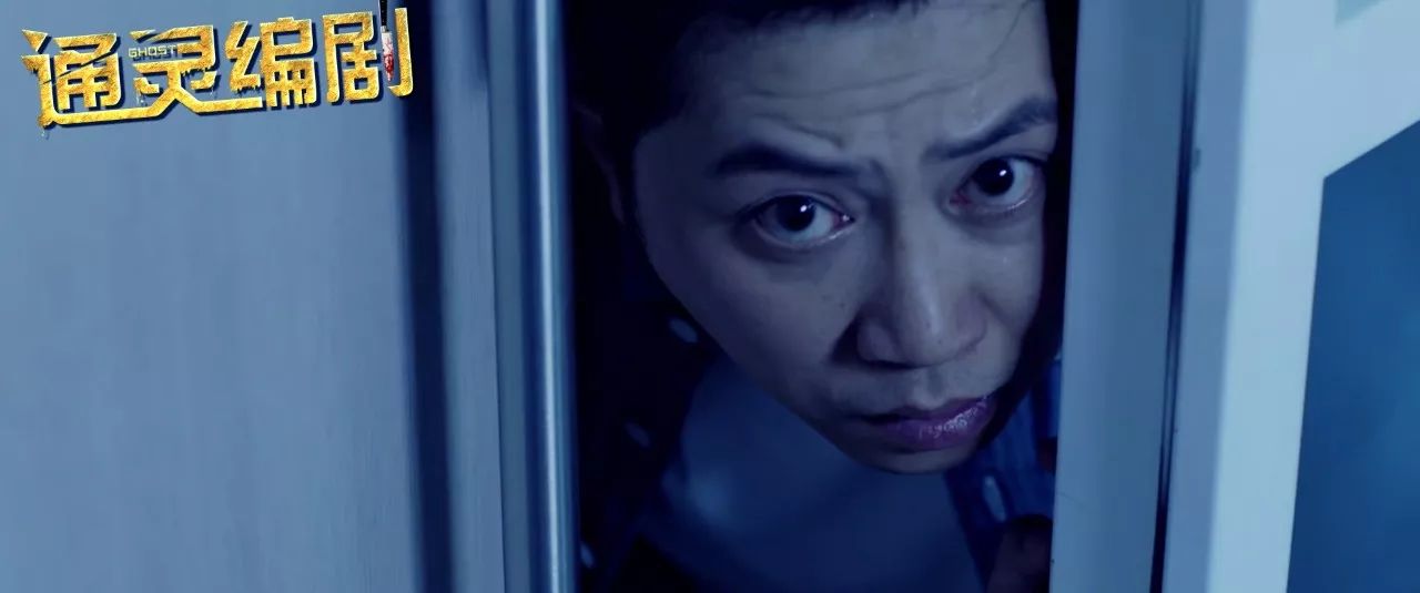 有什么简单的办法能够看见鬼,晚上用什么办法能看到鬼