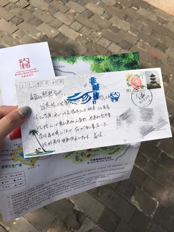 带你玩游世界，熙宝人生第一旅—三亚