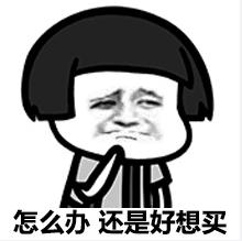 给卖家差评被起诉,淘宝差评能够申诉恶意差评吗