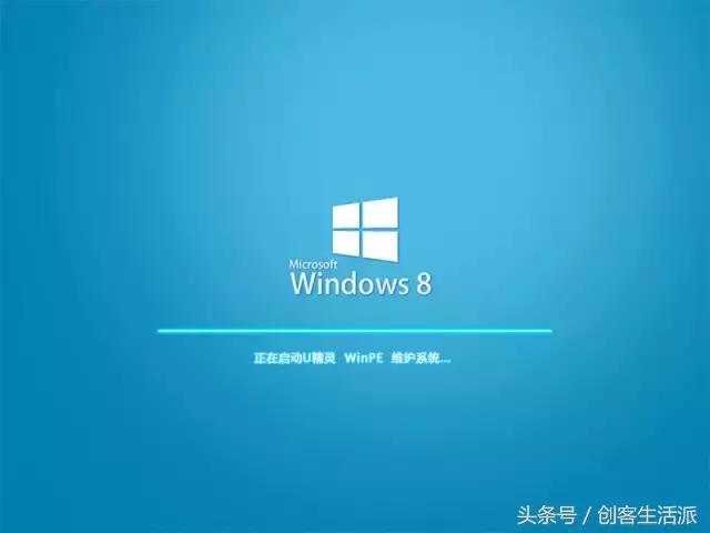 win7官方纯净版系统u盘的制作,新手用u盘安装win7纯净版详细教程