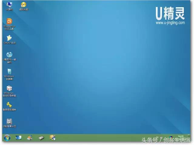 win7官方纯净版系统u盘的制作,新手用u盘安装win7纯净版详细教程