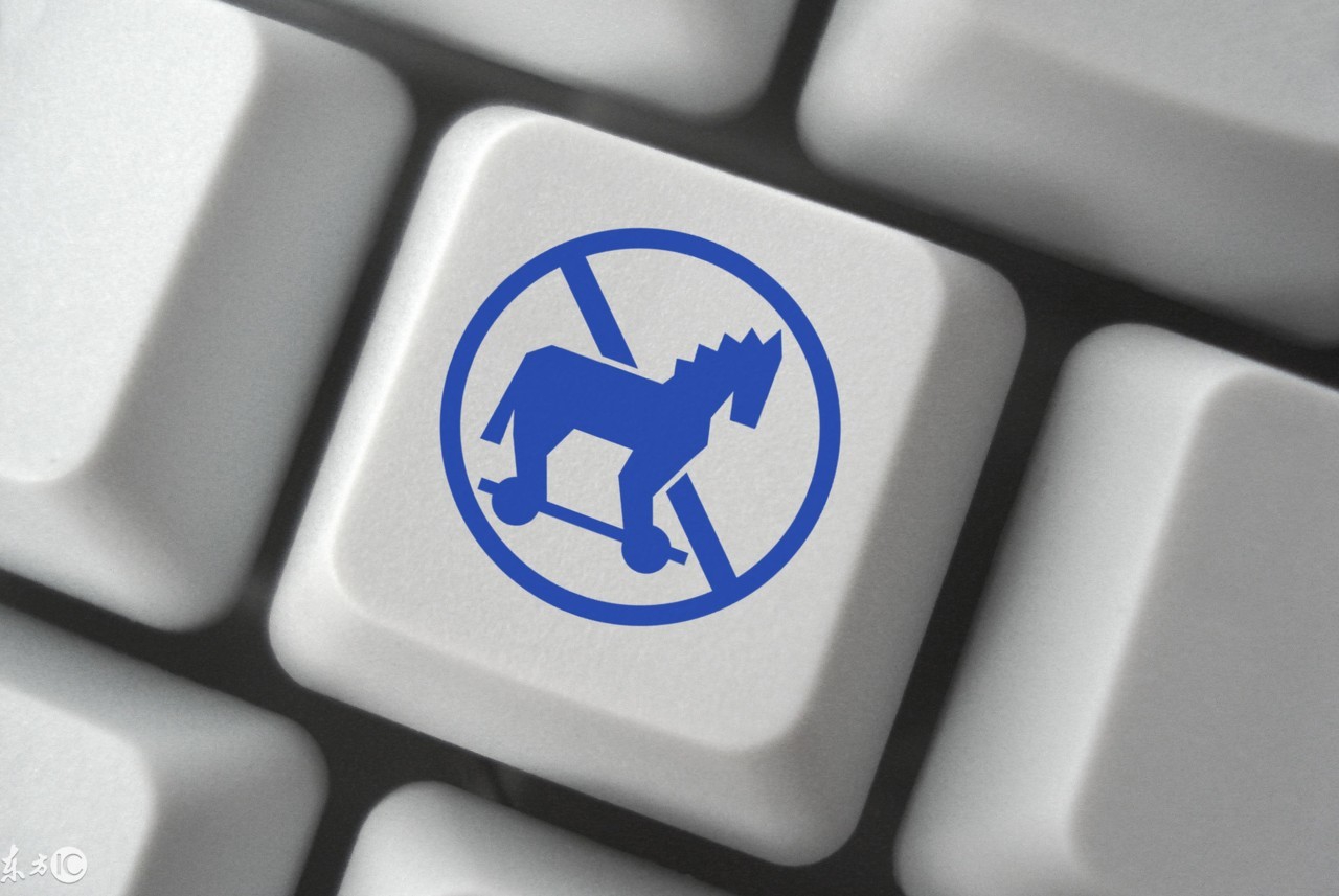 木马的危害与防范,木马病毒的危害和防范