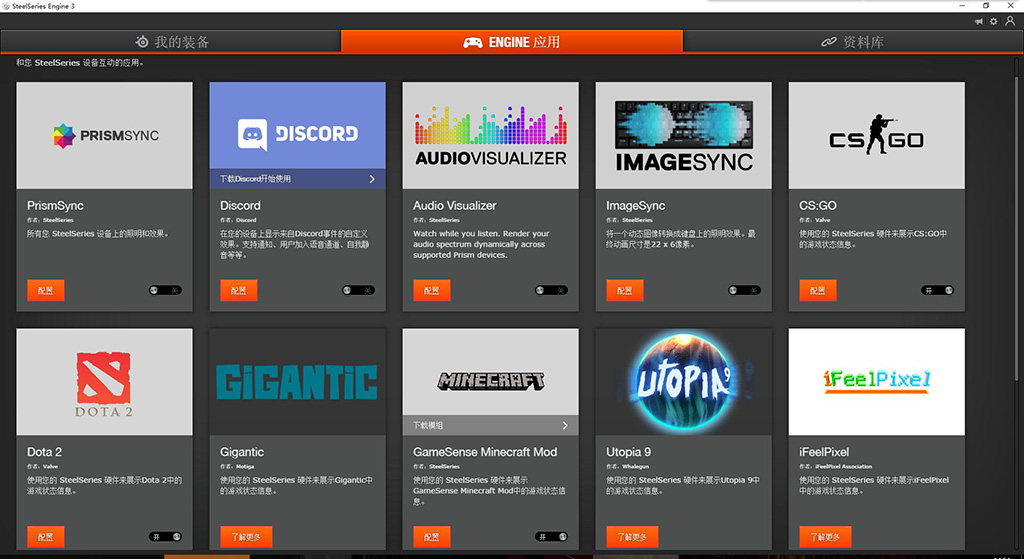 论背景至强大，论颜值我不言败霜冻之蓝，为自己代言