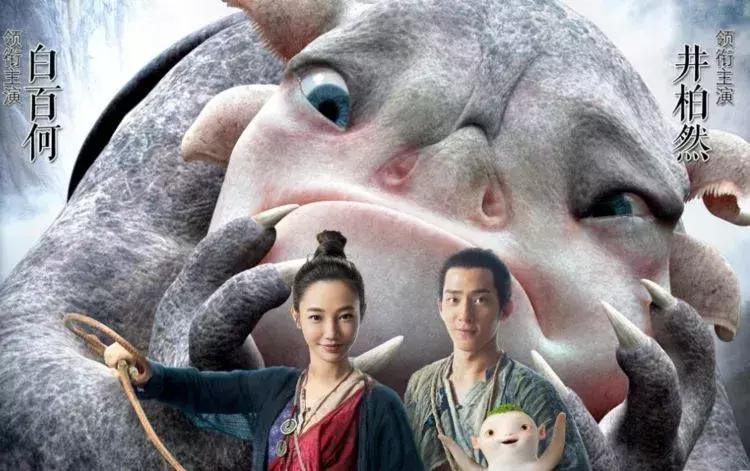 赵丽颖白百何完全版 (赵丽颖和白百何电影)