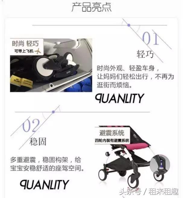 情人节撞春节，爱的天平怎样安放？！来，我们帮你“盘”一下