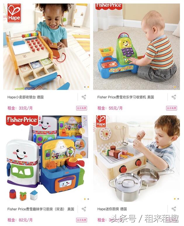 情人节撞春节，爱的天平怎样安放？！来，我们帮你“盘”一下