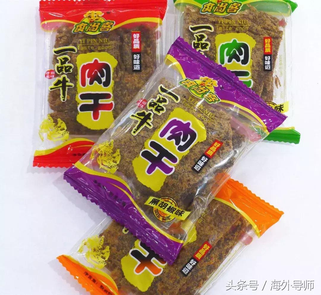 海关查获走私泡椒凤爪,海关查扣40年前鸡爪