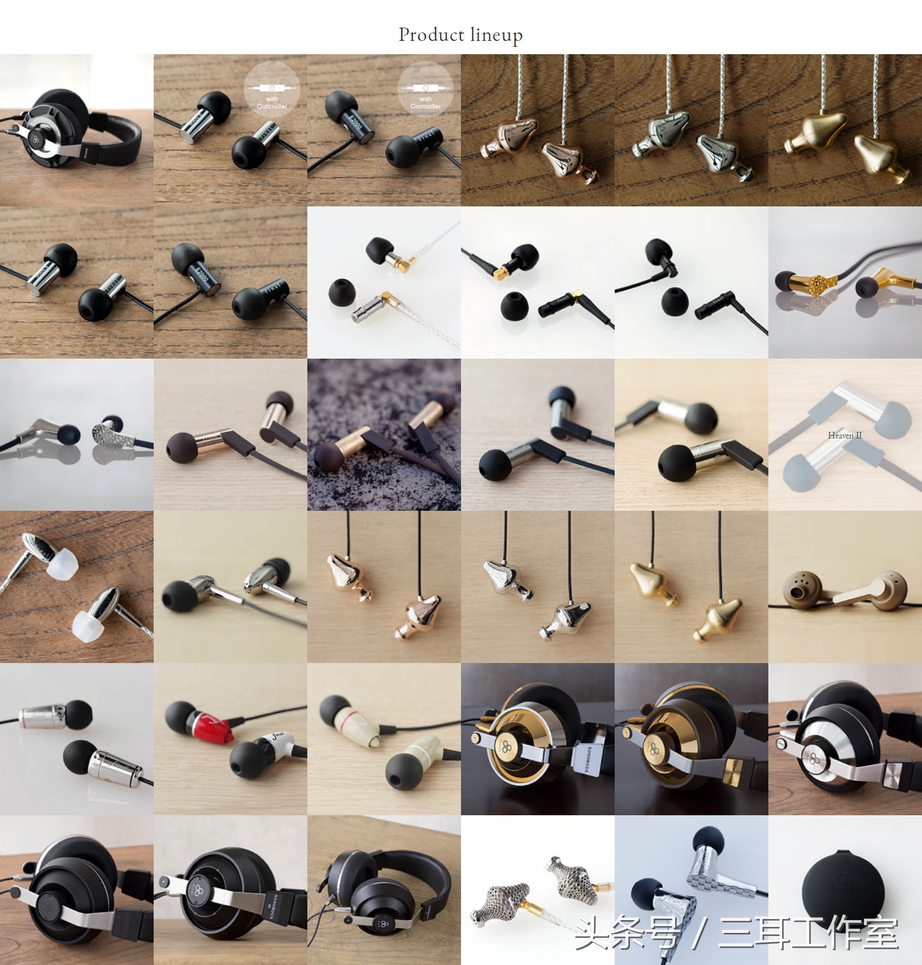 别看这业界奢牌的耳机样子很巨大但是却很好推