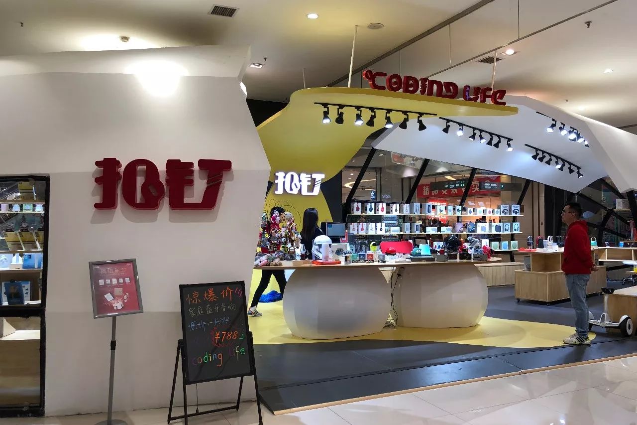 南稍门中贸广场从哪个口出来,碑林区南稍门中贸广场