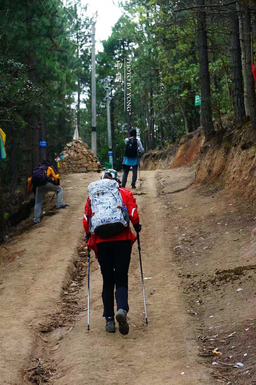 天堂雨崩9完全版,天堂雨崩卡瓦格博