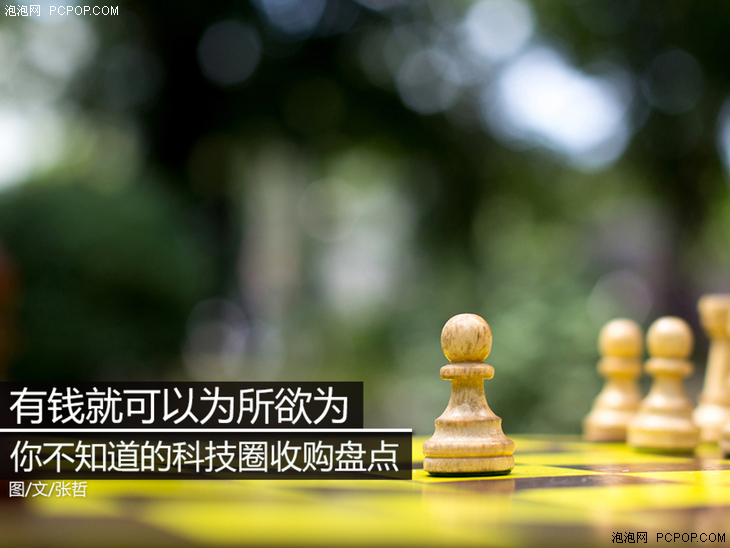 改变行业告捷的案例,改变行业的十大商机