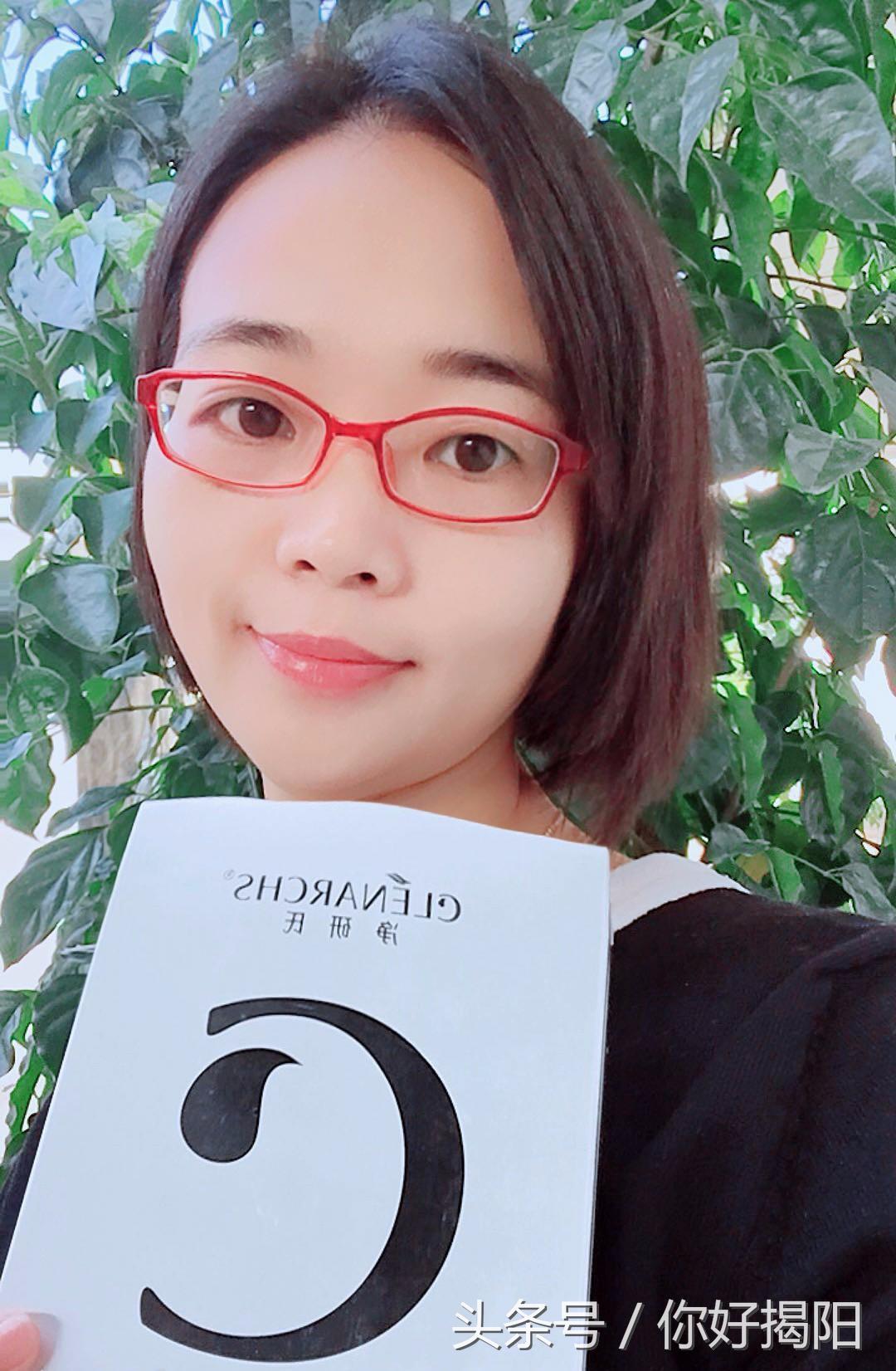 清洁女工的逆袭之路,职业女性逆袭