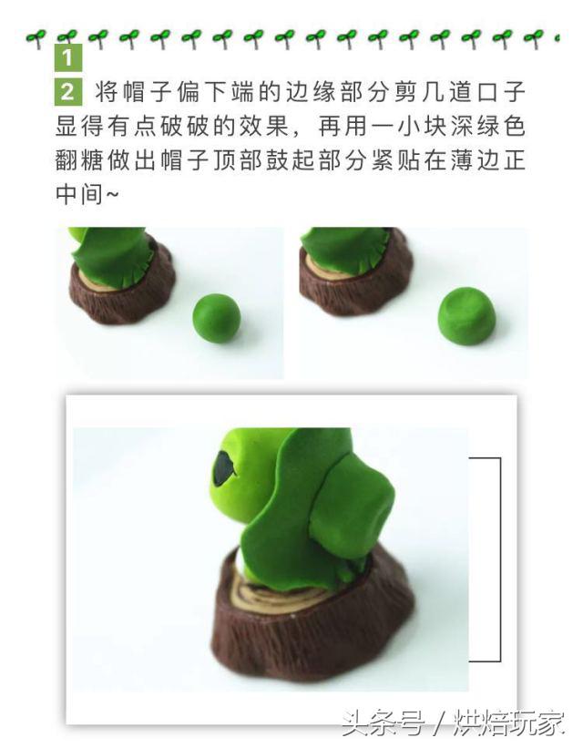 超萌的佛系蛙蛙你在家等蛙而我蛙在家等我