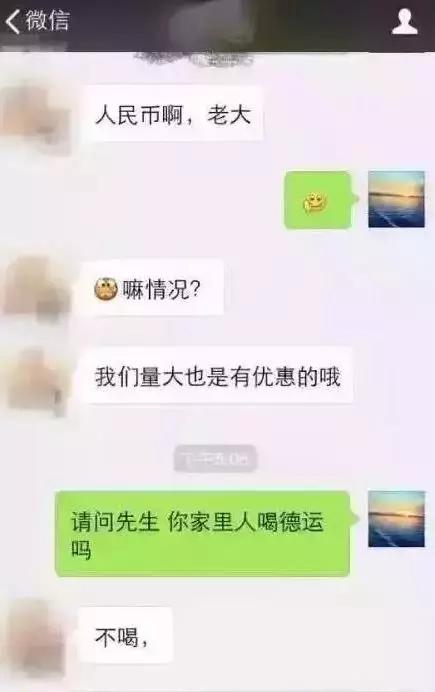海淘奶粉的猫腻,海淘奶粉真的很危险吗