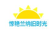 去泰国清迈旅行攻略,最新泰国清迈旅游攻略