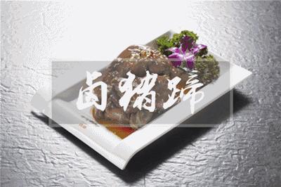 重庆凌晨还能够吃的火锅,凌晨两点才吃上第二顿饭