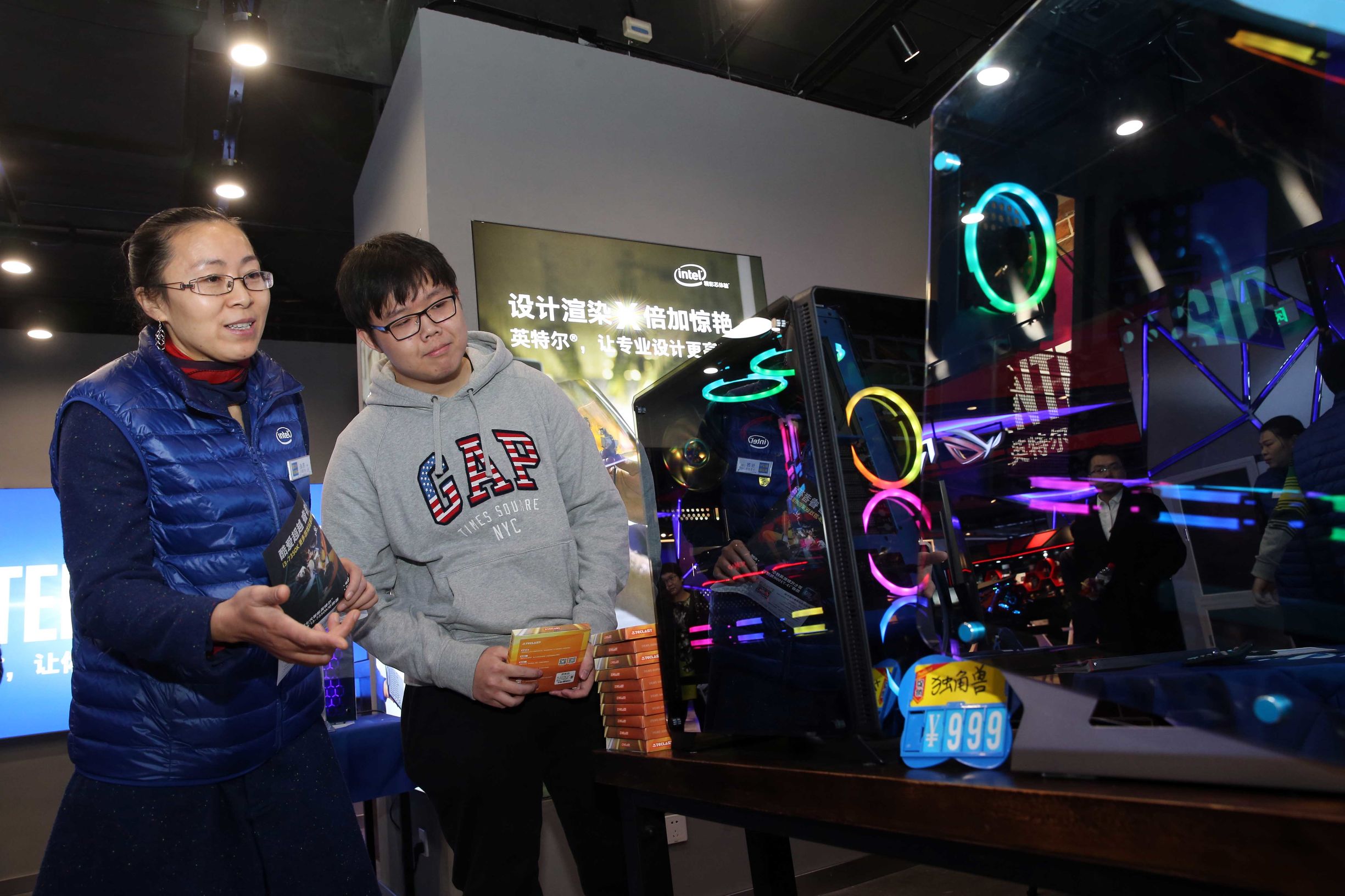 天津百脑汇开业了吗,百脑汇来了吗