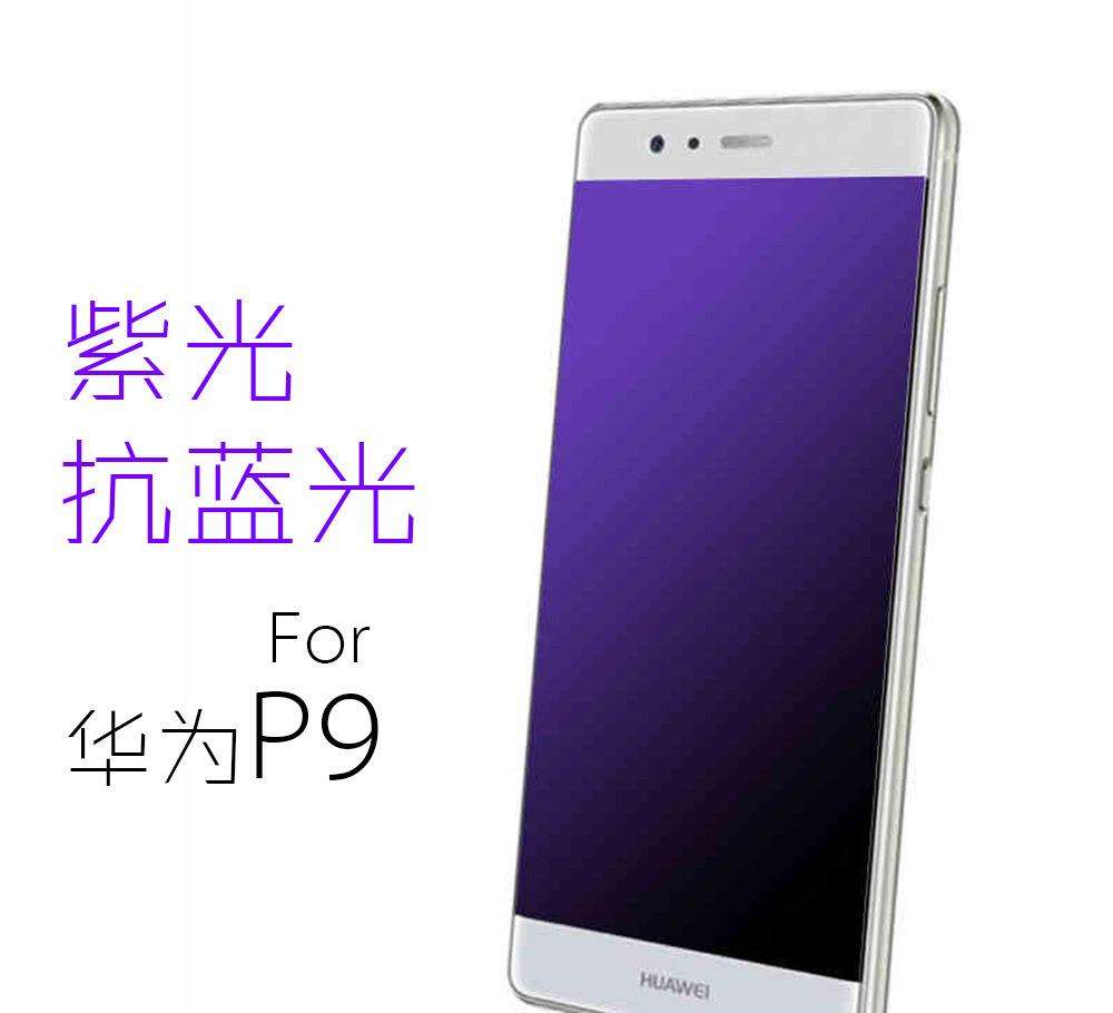 关于手机贴膜的误区,手机到底要不要贴膜看完你就知道