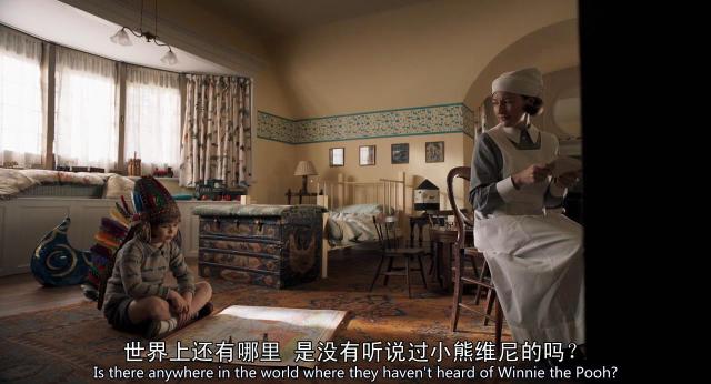 小熊维尼，让人记起幸福时光的童话故事