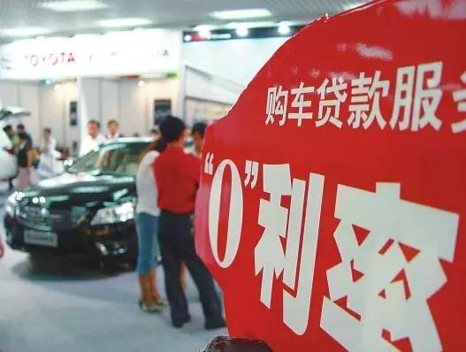 资金不足车贷怎么办,资金周转不过来车贷合算吗