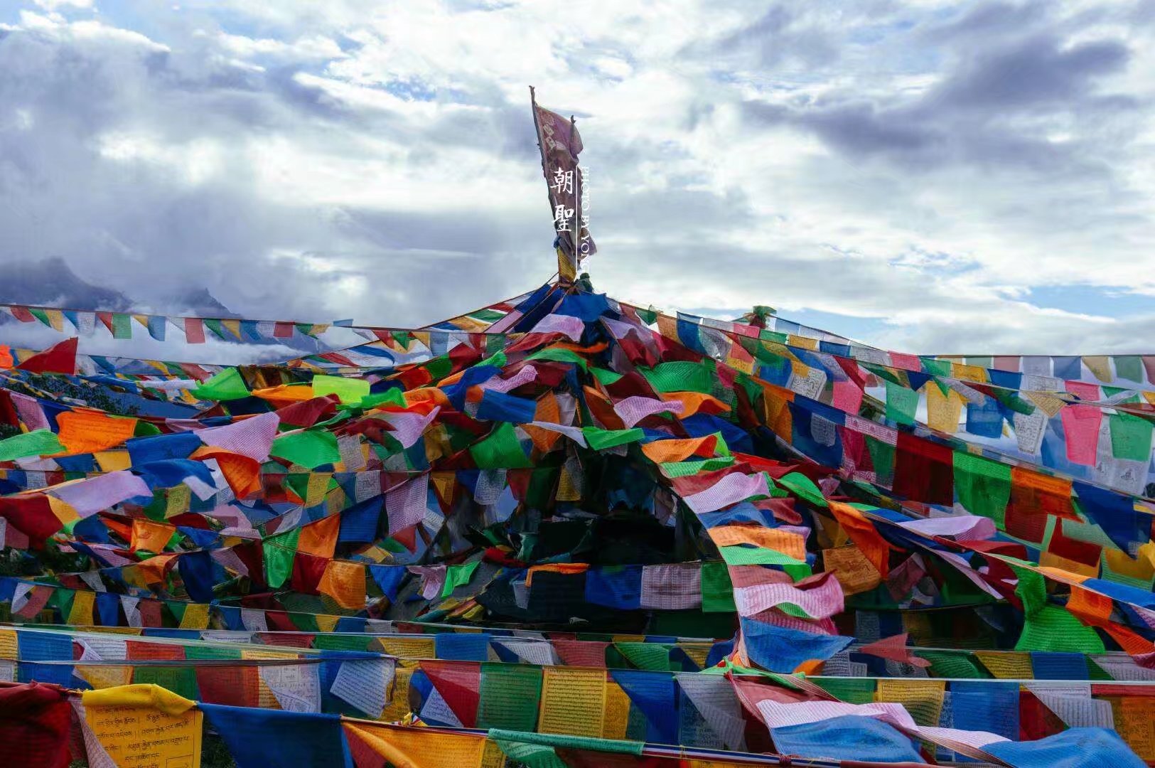 天堂雨崩9完全版,天堂雨崩卡瓦格博