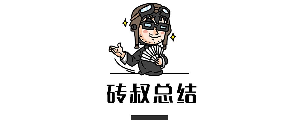 新款捷豹xel赛道,24款捷豹xel试驾体验