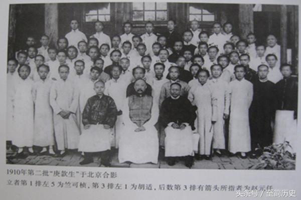竺可桢在1927年做了什么,竺可桢被同学嘲笑后是怎么行动的