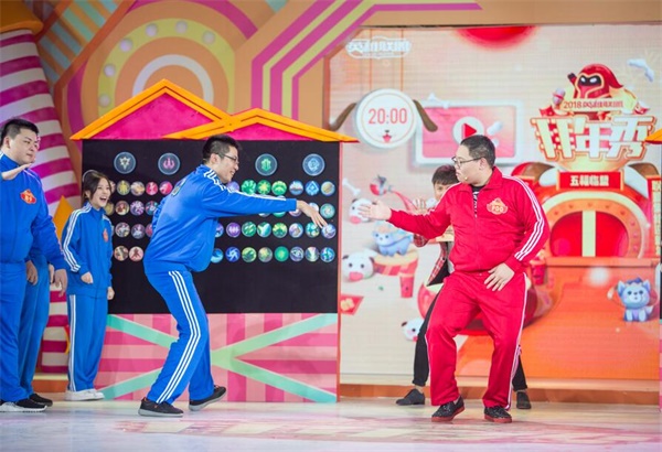 LOL英雄联盟最脑洞大咖齐聚拜年秀全程高能笑出内伤