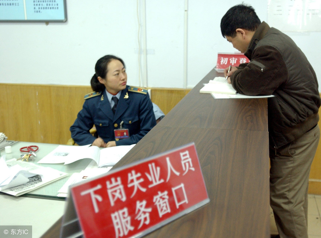 下岗买断现已退休但没医保该咋办,买断工龄已退休能买职工医保吗