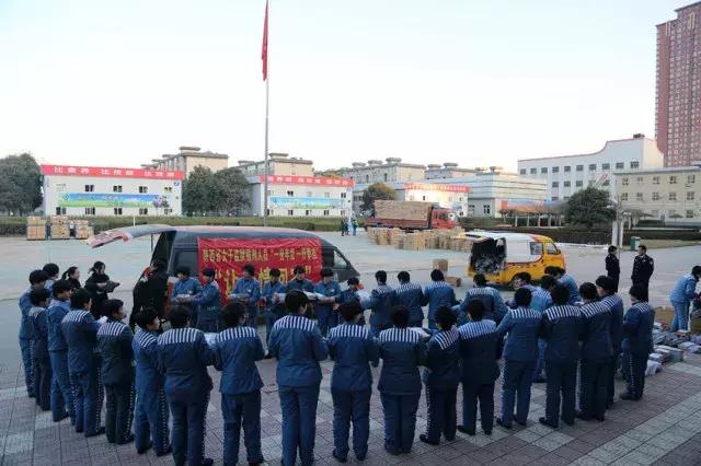 让亲情回家帮教活动,监狱让亲情回家活动