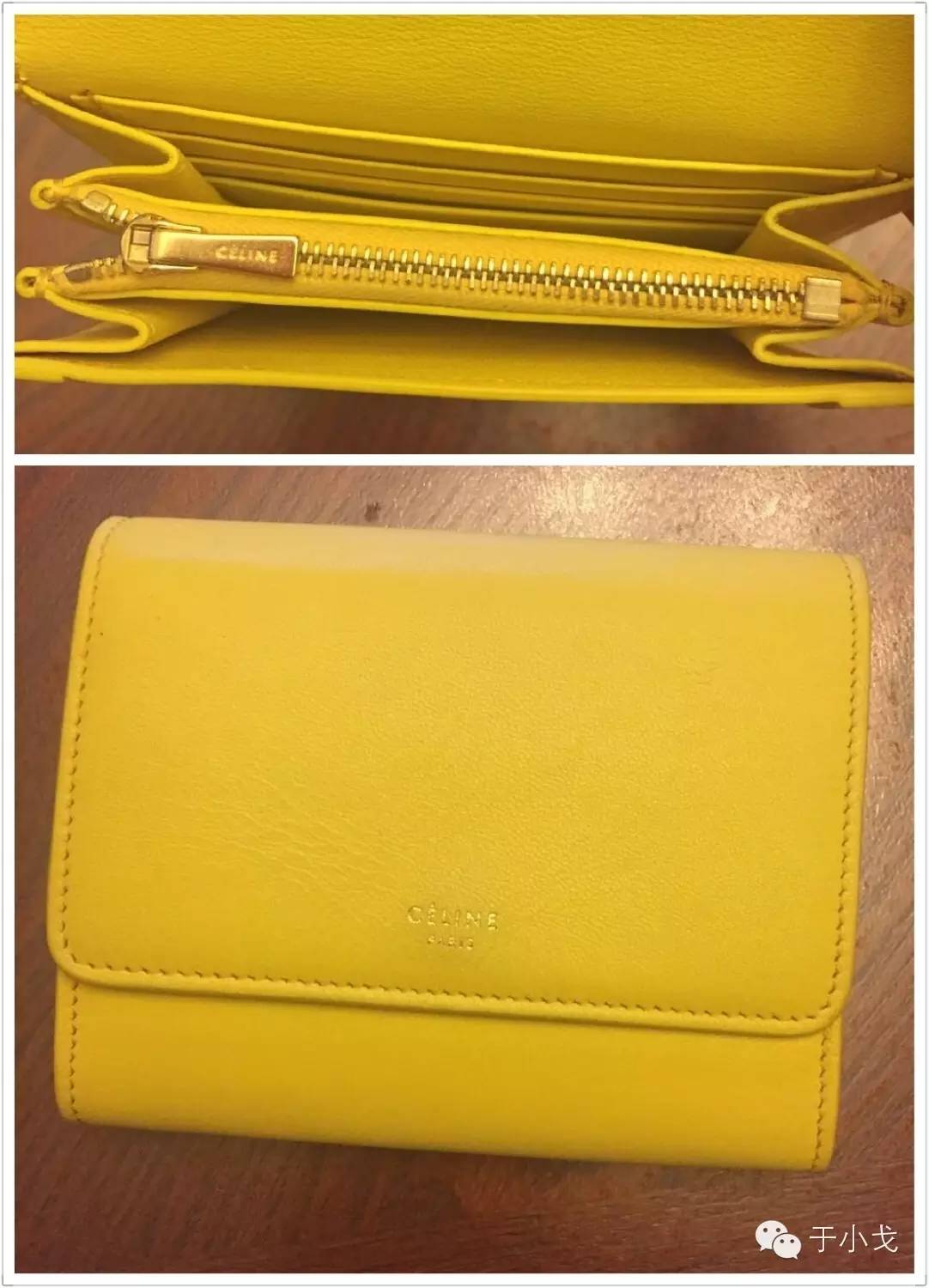 晒单＋攻略｜怎样才能用白菜价，买到一线真大牌？！