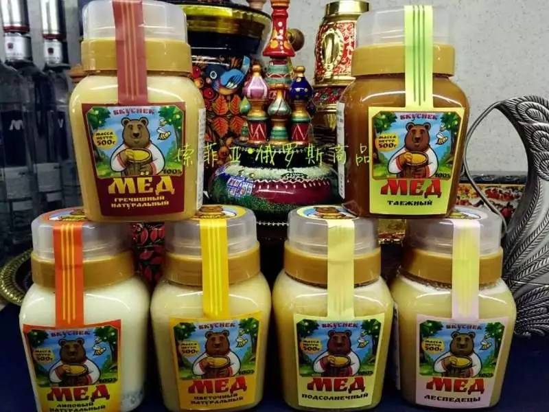 索菲亚好猖狂啊！老板娘送参王啦！五一大礼太豪啦！（文内5块9）