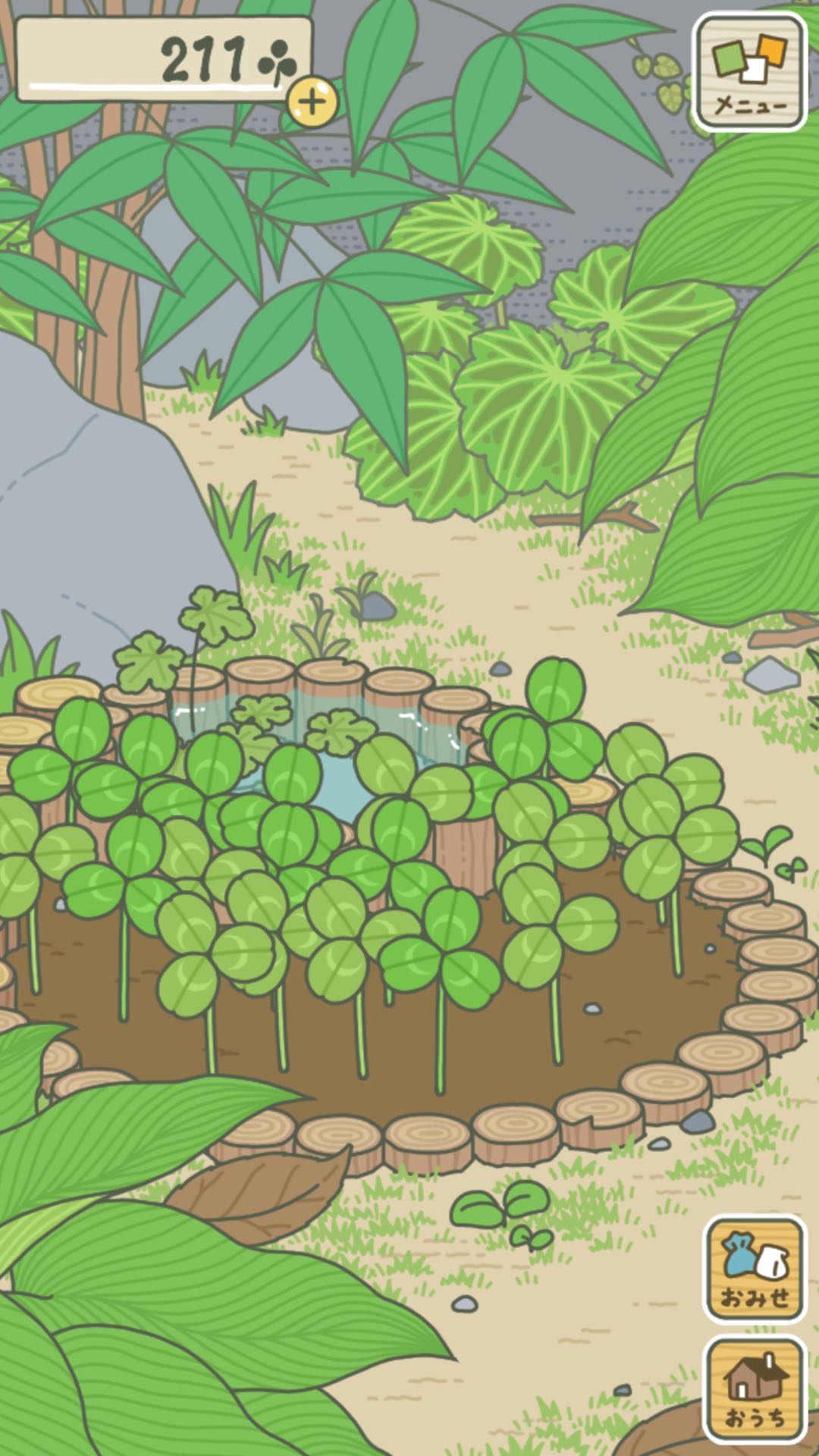 娃儿子不着家娘亲学了种三叶草攻略