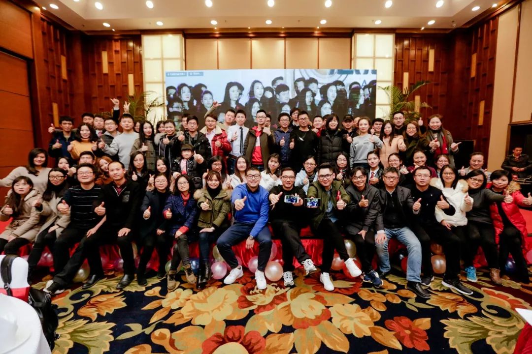 “感恩十年，悦向未来”DDON笛东十周年迎新盛典圆满落幕