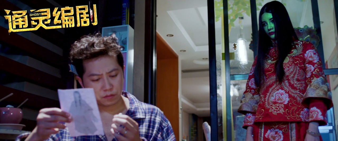 有什么简单的办法能够看见鬼,晚上用什么办法能看到鬼