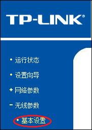 无线wifi经常掉线怎么解决,无线wifi老掉线了怎么解决