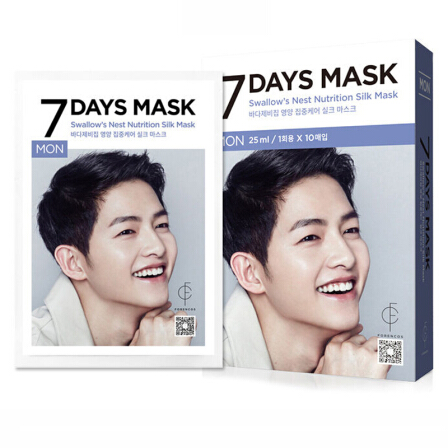 韩国面膜推荐美白补水,推荐合适女生的韩国面膜