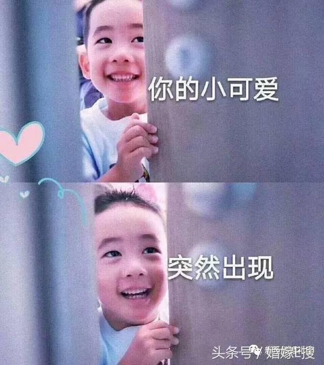 结婚需要准备的东西所有清单,极简结婚需要准备的东西清单