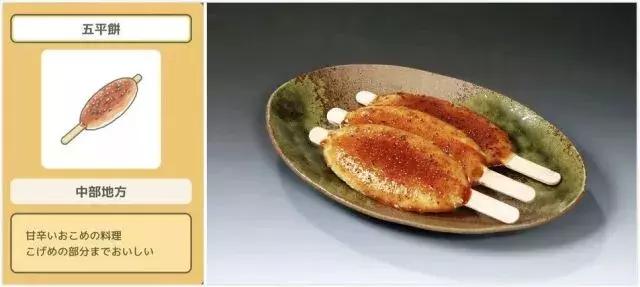 蛙不着家！空巢老母亲就将它去的地方、买的珍品统统扒了一遍！