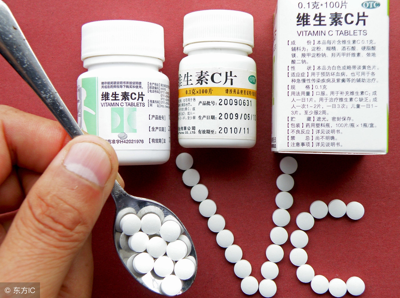吃维生素片能吃辣吗,吃维生素片能够补气血吗