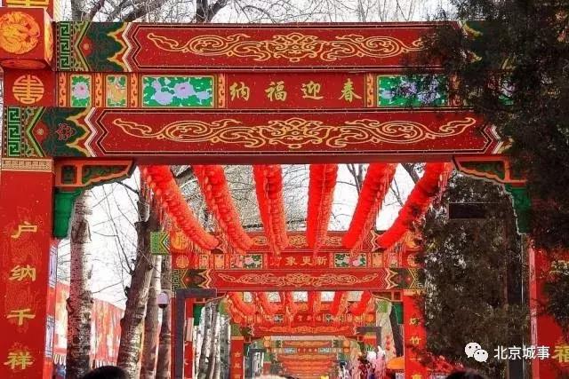 龙潭庙会地坛庙会哪个更值得一逛,没有了羊肉串的地坛庙会依然热闹