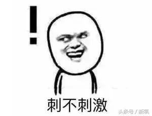 杨幂和周笔畅的互怼令人羡慕,为什么杨幂和周笔畅这么好