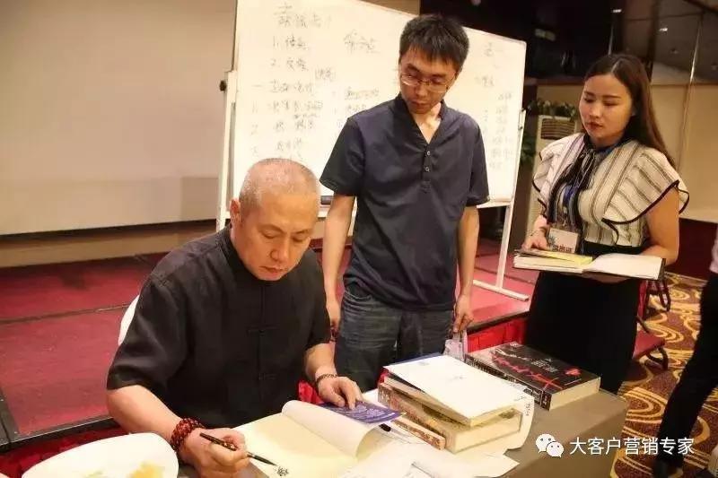 让陌生人爱上你的技巧,让顾客无可救药的爱上你的产品