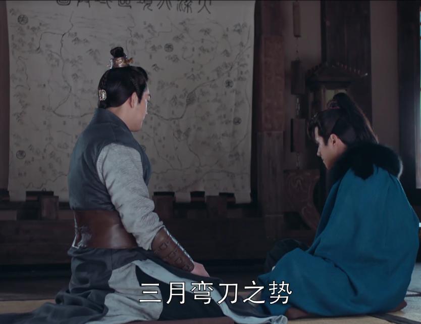 琅琊榜第2集,琅琊榜2