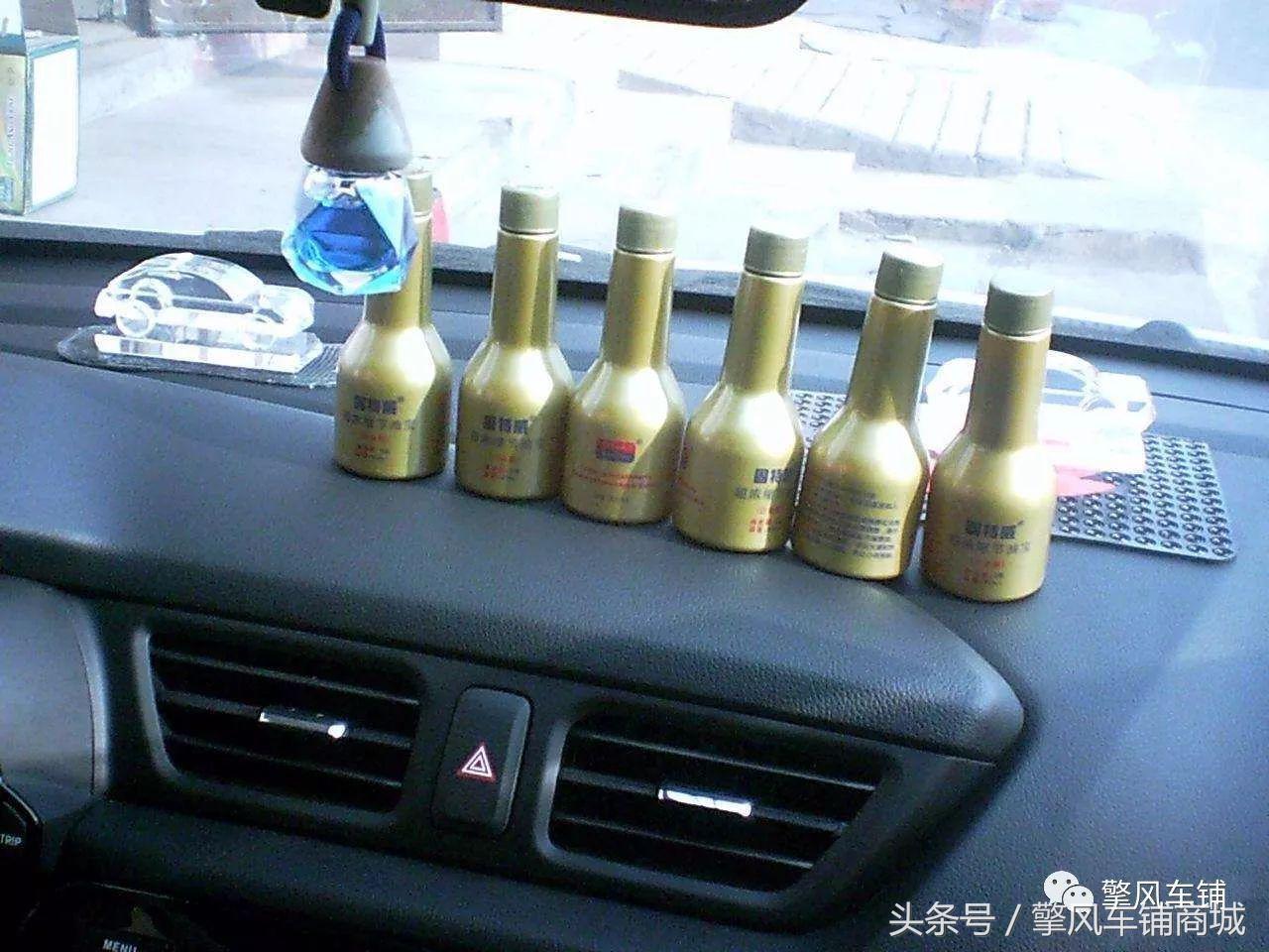 燃油添加剂pea的功能,燃油添加剂有什么功能