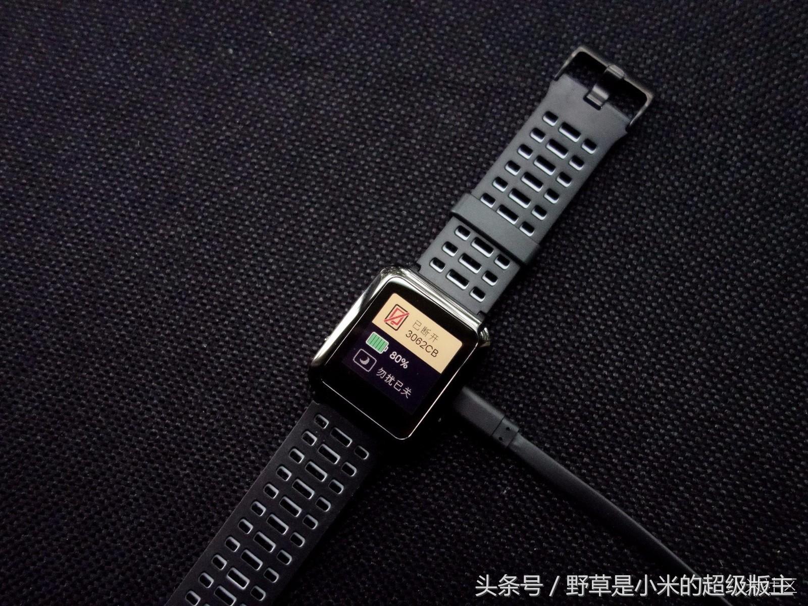 30天长续航的运动手表，这款小黑3你能够了解一下