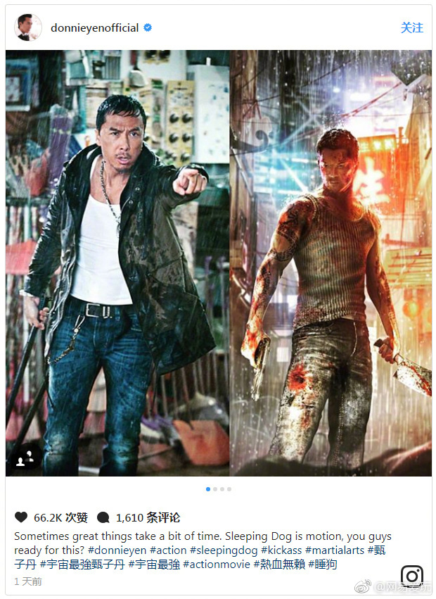 甄子丹宣传热血无赖电影,甄子丹热血无赖全集