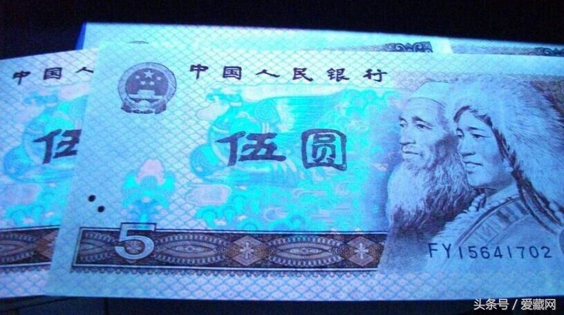 四版荧光币都有哪些,值得购买的荧光币